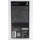 Полироль пластика Grass Polyrole Matte матовый, виноград, 1 кг - Фото 5