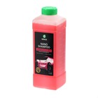 Наношампунь Grass Nano Shampoo, 1 л, контактный - Фото 2