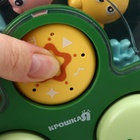 Игрушка для ванны Крошка Я «Морская черепашка», с мельницей - Фото 13