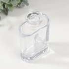 Диффузор для эфирных масел «Галло», 150 мл, прозрачный, 3.7×7.7×12.5 см - Фото 6