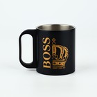 Кружка туристическая BOSS, 180 мл - Фото 2