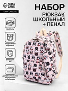 собаки и кошки