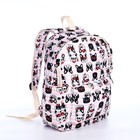 Рюкзак школьный из текстиля на молнии, 3 кармана, пенал, цвет розовый - Фото 2