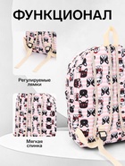 Рюкзак школьный «Собачки», с пеналом,29×12×41 см, розовый - Фото 2