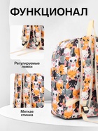 Рюкзак школьный «Котики», с пеналом, 29×12×41 см, разноцветный - Фото 2