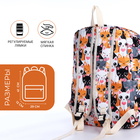 Рюкзак школьный из текстиля на молнии, 3 кармана, пенал, цвет разноцветный/оранжевый - Фото 2