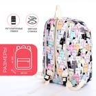 Рюкзак школьный из текстиля на молнии, 3 кармана, пенал, цвет разноцветный - Фото 2