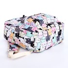 Рюкзак школьный из текстиля на молнии, 3 кармана, пенал, цвет разноцветный - Фото 7
