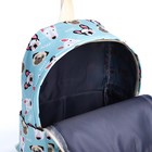 Рюкзак школьный из текстиля на молнии, 3 кармана, пенал, цвет голубой - фото 11073344