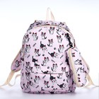 Рюкзак школьный из текстиля на молнии, 3 кармана, пенал, цвет розовый - фото 109448741