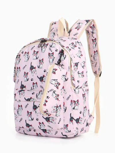 Набор: рюкзак школьный и пенал, с карманами, с принтом, размер 29×12×41 см, розовый