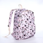 Рюкзак школьный из текстиля на молнии, 3 кармана, пенал, цвет розовый - Фото 2