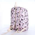 Рюкзак школьный из текстиля на молнии, 3 кармана, пенал, цвет розовый - Фото 3