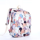 Рюкзак школьный из текстиля на молнии, 3 кармана, пенал, цвет разноцветный - фото 12052523