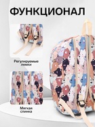 Рюкзак школьный «Мишки», с пеналом, 29×12×41 см, разноцветный - Фото 2