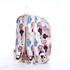 Рюкзак школьный из текстиля на молнии, 3 кармана, пенал, цвет разноцветный - фото 11073355