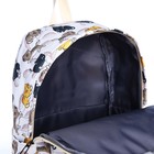 Рюкзак школьный из текстиля на молнии, 3 кармана, пенал, цвет белый/разноцветный - фото 11073364