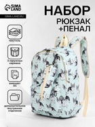 мопс в очках