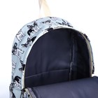 Рюкзак школьный из текстиля на молнии, 3 кармана, пенал, цвет голубой - фото 11073371