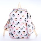 Рюкзак школьный из текстиля на молнии, 3 кармана, пенал, цвет белый/разноцветный - фото 320772220