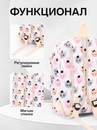 Рюкзак школьный «Котятки», с пеналом, 29×12×41 см, белый - Фото 2