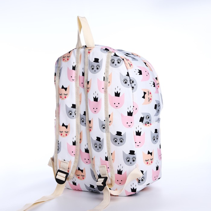 Рюкзак школьный из текстиля на молнии, 3 кармана, пенал, цвет белый/разноцветный - фото 1926933986