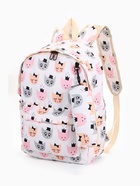 Рюкзак школьный «Котятки», с пеналом, 29×12×41 см, белый - Фото 12