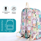 Рюкзак школьный из текстиля на молнии, 3 кармана, пенал, цвет разноцветный - фото 12052534