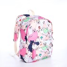 Рюкзак школьный из текстиля на молнии, 3 кармана, пенал, цвет розовый - фото 11073389