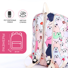 Рюкзак школьный из текстиля на молнии, 3 кармана, пенал, цвет розовый - фото 12052537