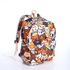 Рюкзак школьный из текстиля на молнии, 3 кармана, пенал, цвет коричневый/оранжевый - Фото 2