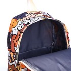 Рюкзак школьный из текстиля на молнии, 3 кармана, пенал, цвет коричневый/оранжевый - Фото 5
