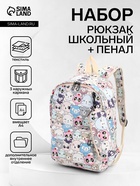милые мишки