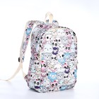 Рюкзак школьный из текстиля на молнии, 3 кармана, пенал, цвет разноцветный - фото 11073403
