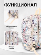 Рюкзак школьный «Звери», с пеналом, 29×12×41 см, разноцветный - Фото 2