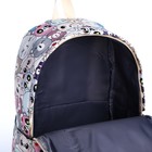 Рюкзак школьный из текстиля на молнии, 3 кармана, пенал, цвет разноцветный - фото 11073406