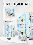 Рюкзак школьный «Монстрики», с пеналом, 29×12×41 см, голубой - Фото 2