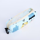 Рюкзак школьный из текстиля на молнии, 3 кармана, пенал, цвет голубой - Фото 7