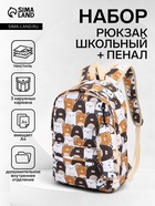 бурые медведи