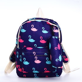 Рюкзак школьный из текстиля на молнии, 3 кармана, пенал, цвет фиолетовый