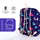 Рюкзак школьный из текстиля на молнии, 3 кармана, пенал, цвет фиолетовый - Фото 2
