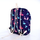 Рюкзак школьный из текстиля на молнии, 3 кармана, пенал, цвет фиолетовый - Фото 6