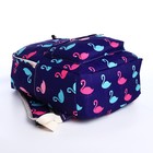 Рюкзак школьный из текстиля на молнии, 3 кармана, пенал, цвет фиолетовый - фото 11073426