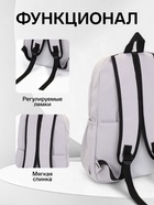 Рюкзак школьный на молнии, с карманами, с принтом, размер 30×12×43 см, серый - Фото 2