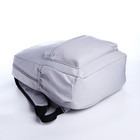 Рюкзак школьный из текстиля на молнии, 3 кармана, цвет серый - фото 11073454