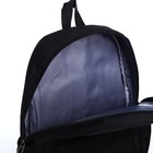 Рюкзак школьный из текстиля на молнии, 3 кармана, цвет чёрный - фото 11073463
