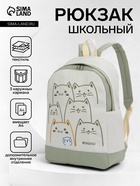 зелёный