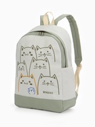 Рюкзак школьный на молнии, с карманами, с рисунком, размер 30×14×43 см, зелёный - Фото 10