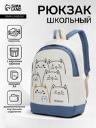синий