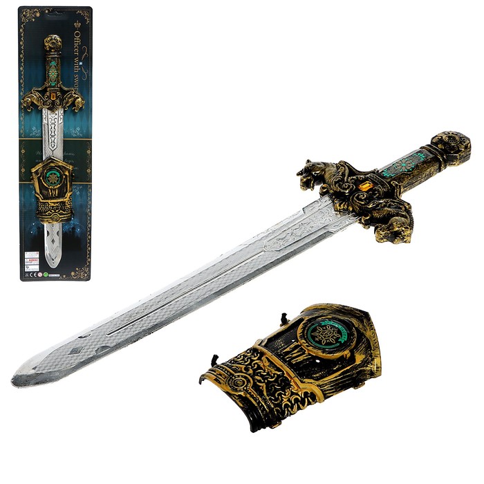 Набор рыцаря «Воин Востока», меч и латы - Фото 1